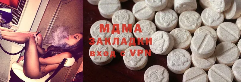 как найти закладки  Мичуринск  МДМА Molly 